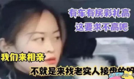 91沈先生直播什么,揭秘直播界的魅力与挑战