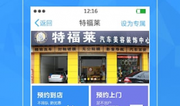 91车管家直播间,汽车资讯与互动体验的精彩瞬间