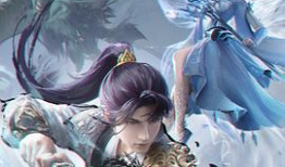 百炼成神动漫,逆天改命，踏上巅峰的奇幻之旅